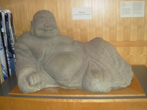 Creation of Buddha in Autumn Alley: Step 1